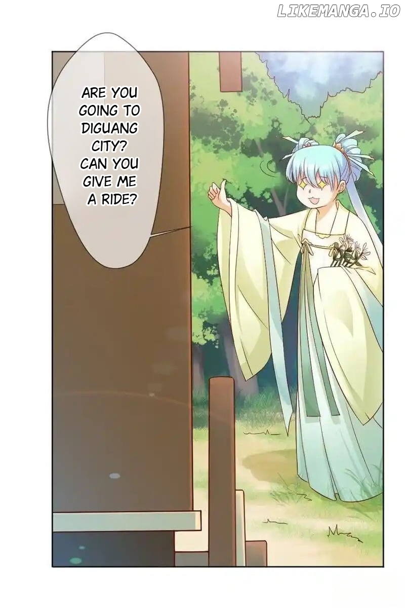 My Toxic Concubine chapter 1 - page 47